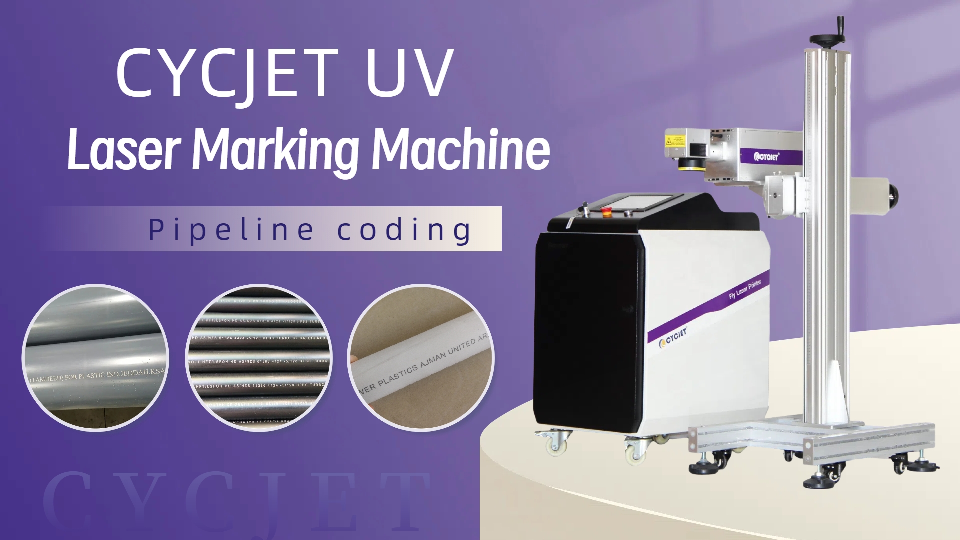 CYCJET UV LASER MARKING MACHINE.jpg
