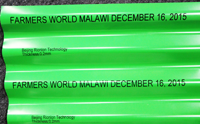 steel sheet inkjet printer.jpg