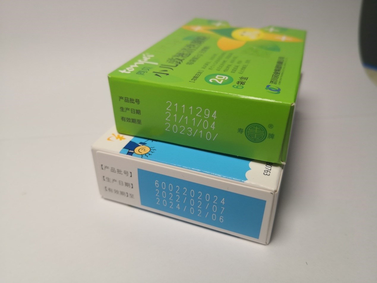 1677813341224044939.jpg 11.jpg