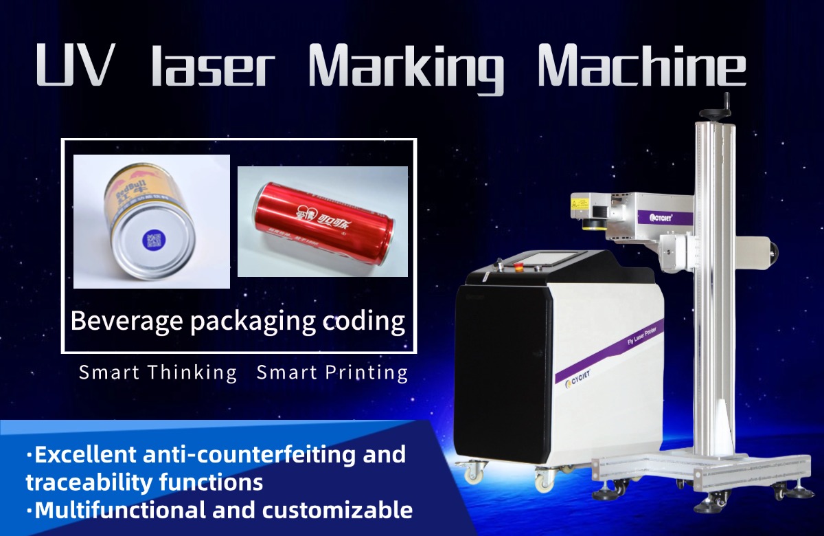 1745462478149092539.jpg UV LASER MARKING MACHINE.jpg