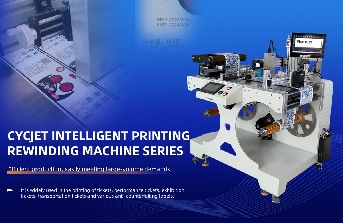 CYCJET INTELLIGENT PRINTING REWINDING MACHINE SERIES.jpg