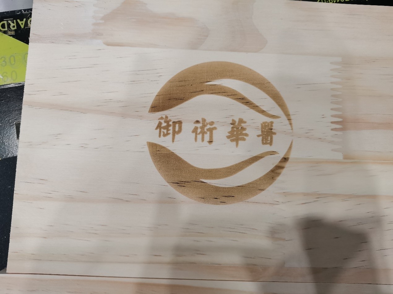 1680228338062013698.jpg 1.jpg