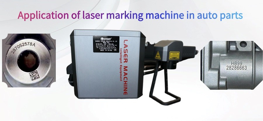 1713431281457069942.jpg Application of CYCJET Laser Marking Machine in Automobile Parts.jpg