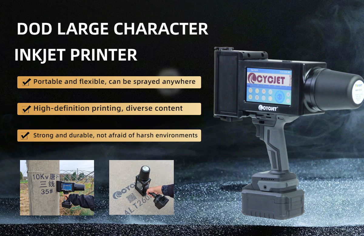 dod handheld inkjet printer.png