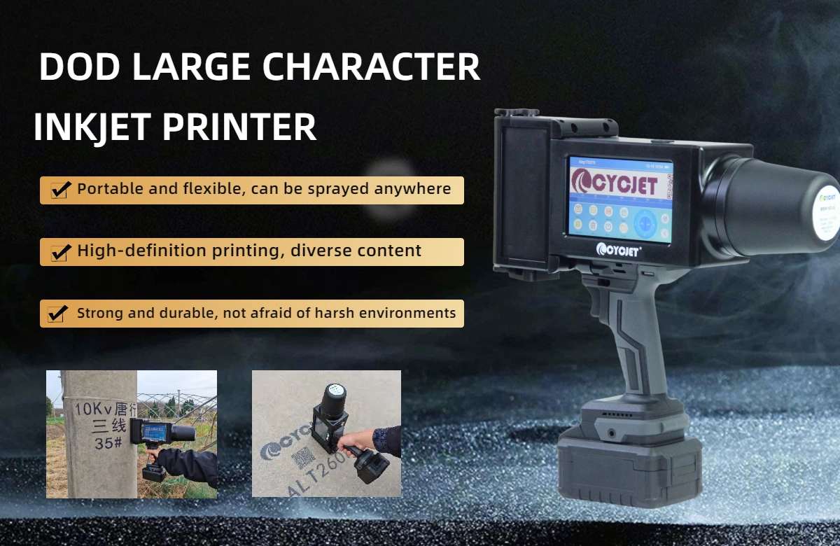 dod handheld inkjet printer.png