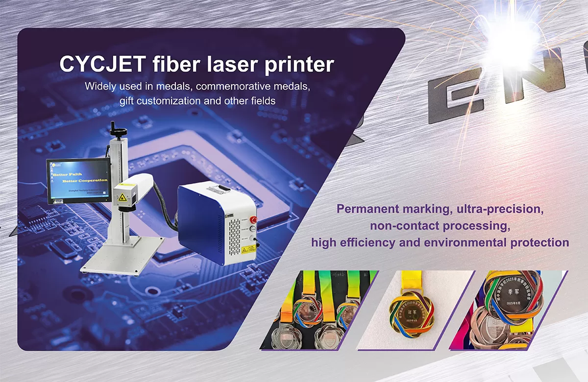 cycjet fiber laser printer.jpg