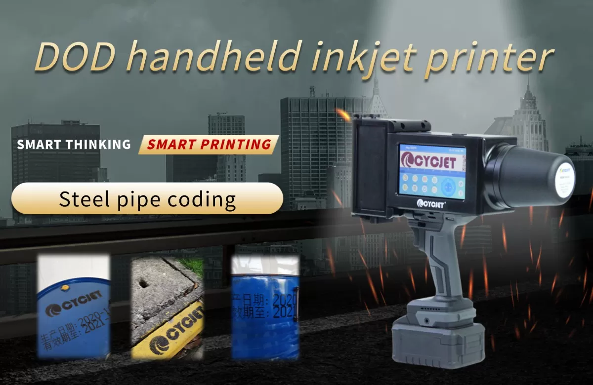 DOD handheld inkjet printer.jpg