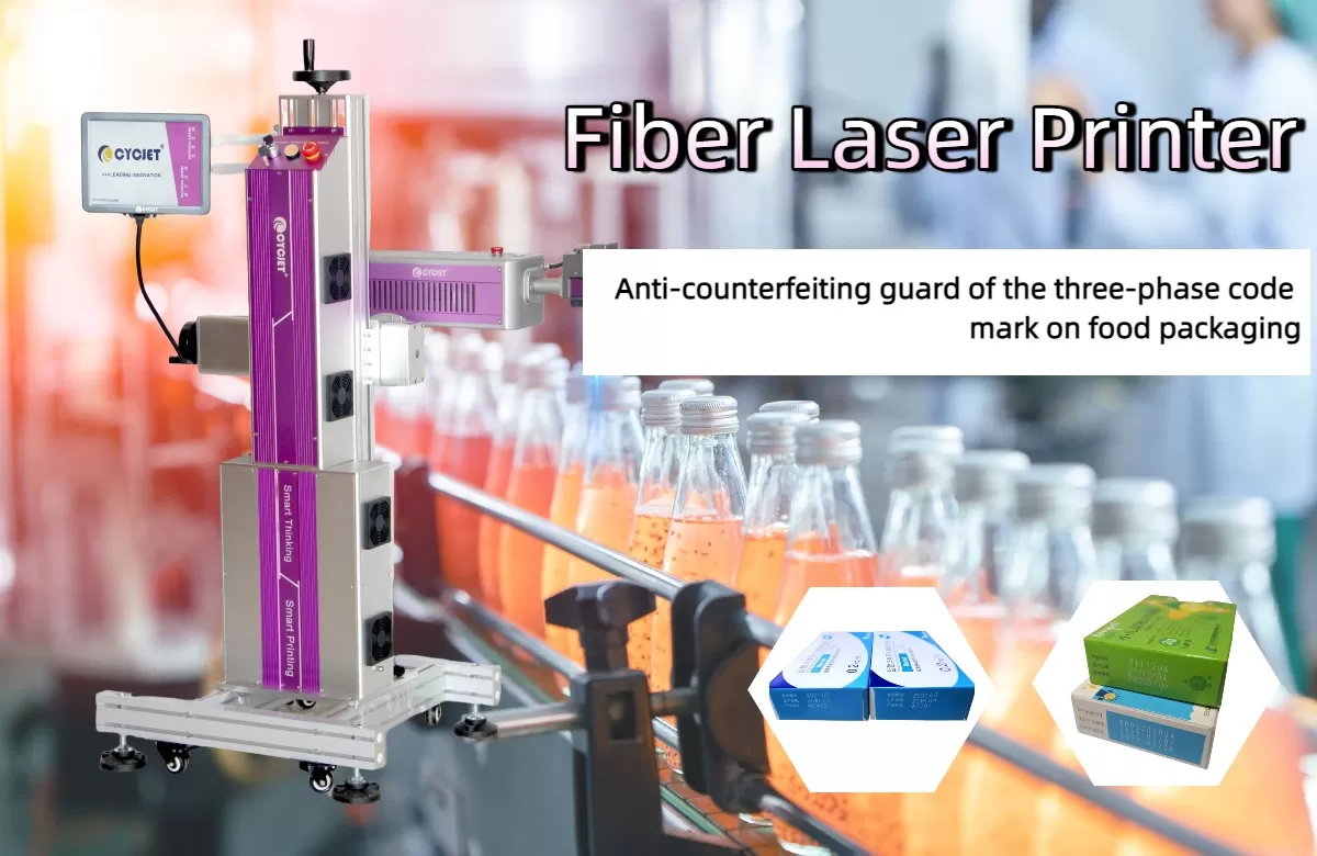 fiber laser printer.jpg