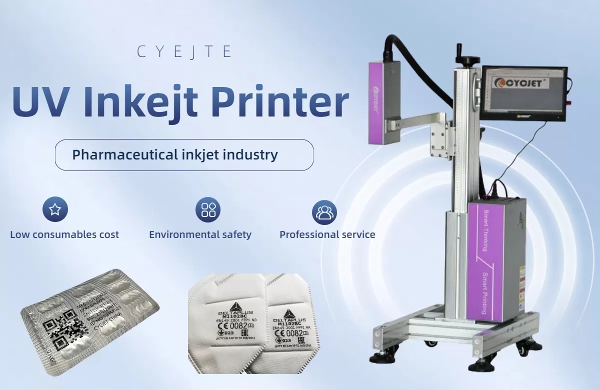 uv inkjet printer.jpg