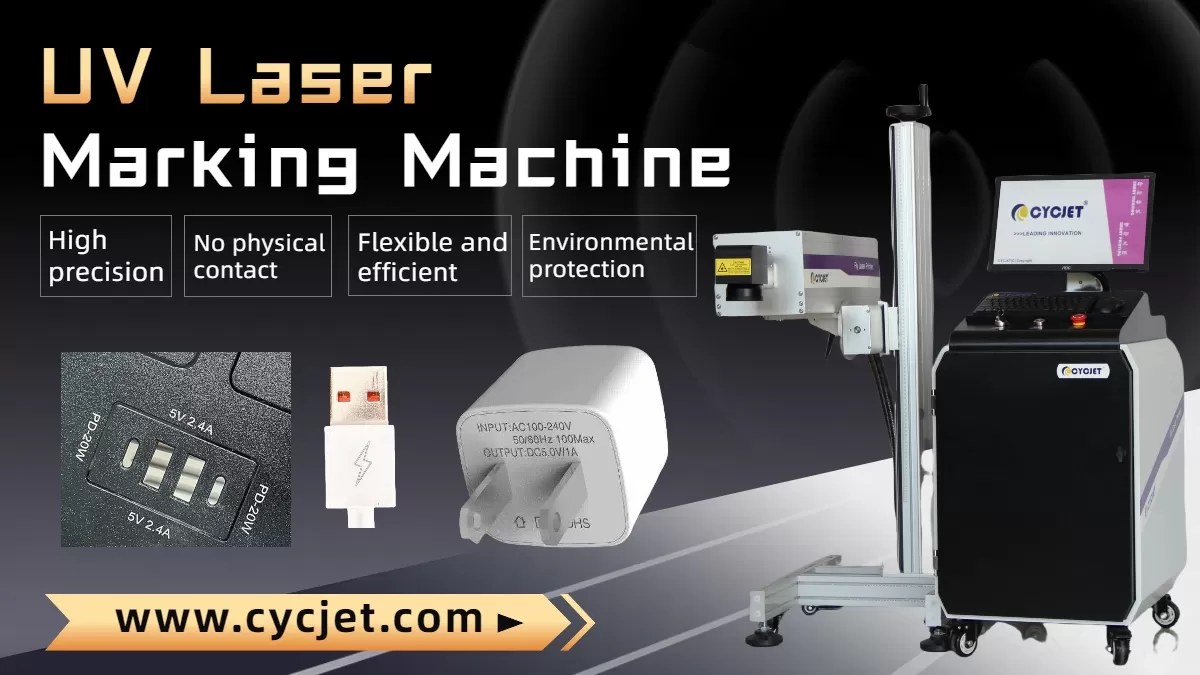 uv laser marking machine.jpg