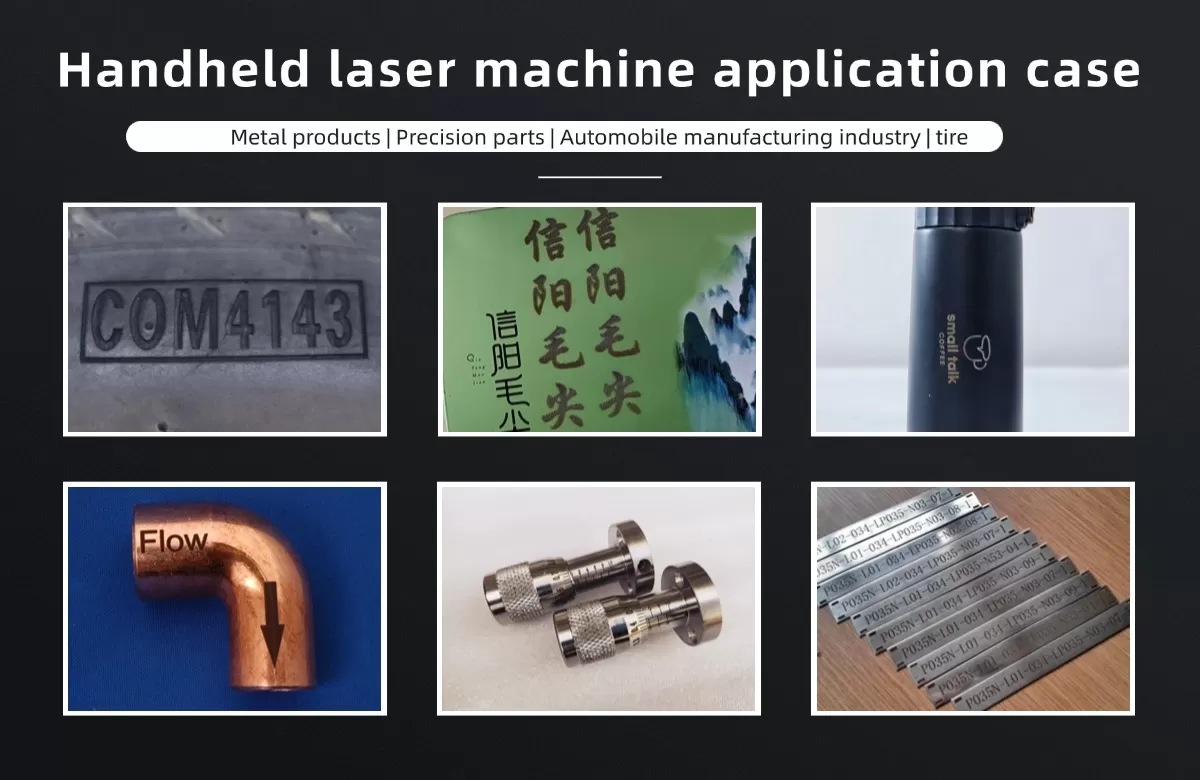 Handheld laser machine application case.jpg