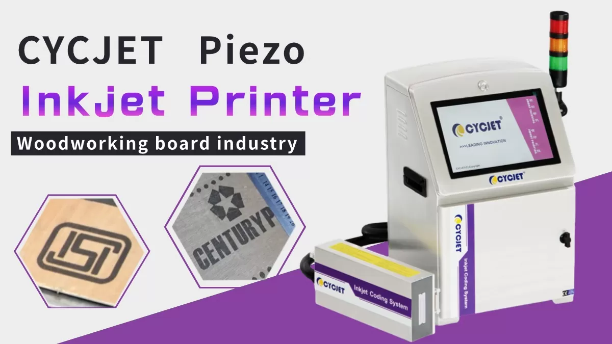 uv inkjet printer.jpg