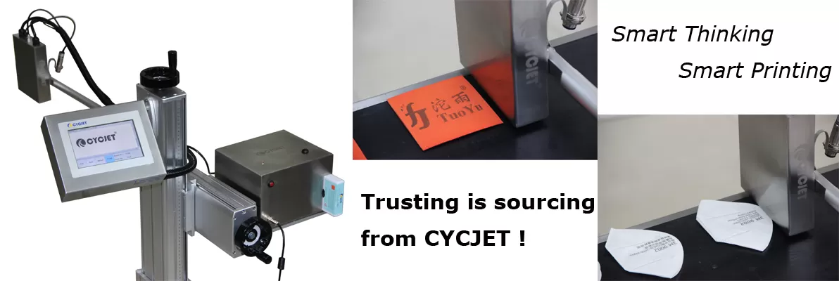 CYCJET Carton Box Case Coder Inkjet Printer.jpg