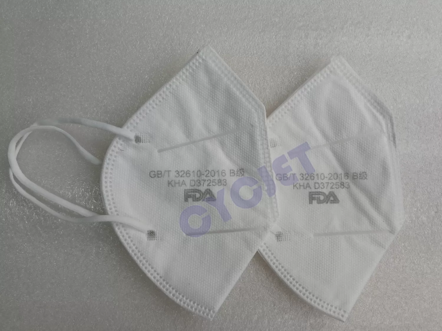 N95 Face Mask UV Laser Marking Machine001.jpg