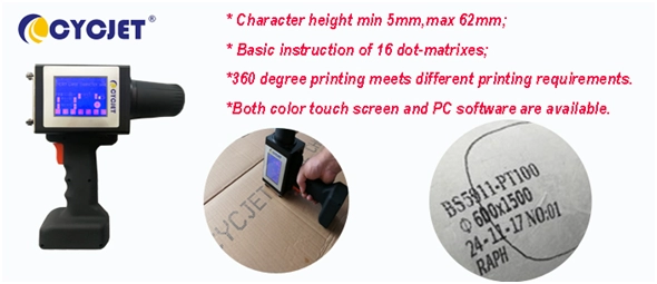 CYCJET handheld inkjet printing machine.png