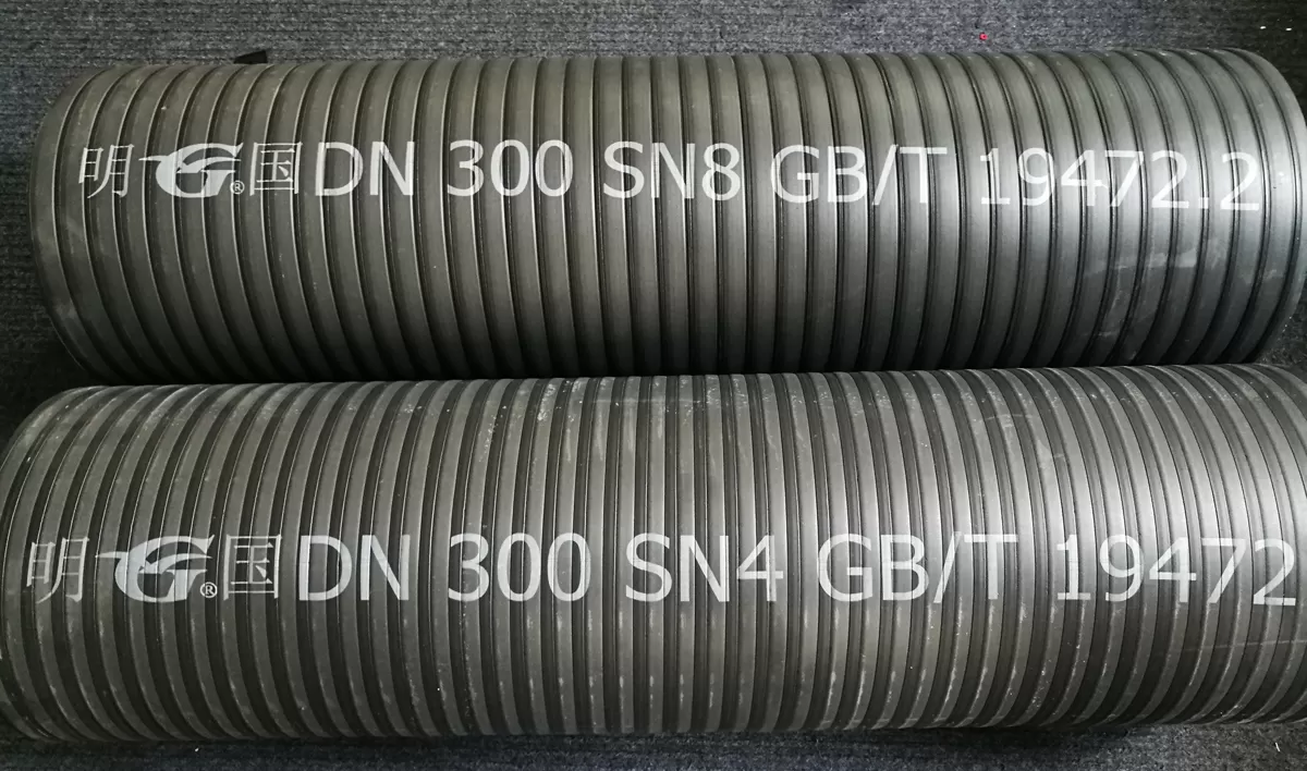 tube inkjet printer.jpg