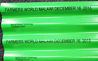 steel sheet inkjet printer.jpg