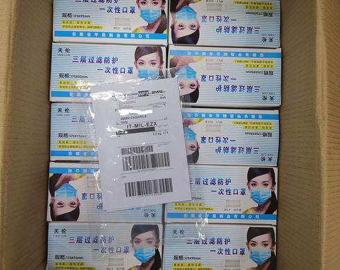CYCJET Face Mask Inkjet Printer.png