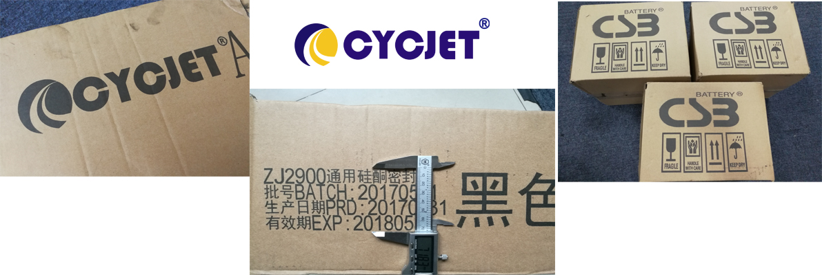 CYCJET Carton Box Case Coder Inkjet Coding Machine.jpg