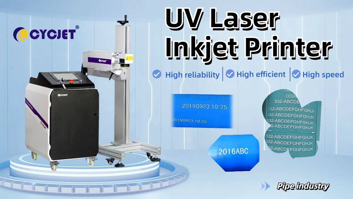 CYCJET UV laser inkjet printer.jpg