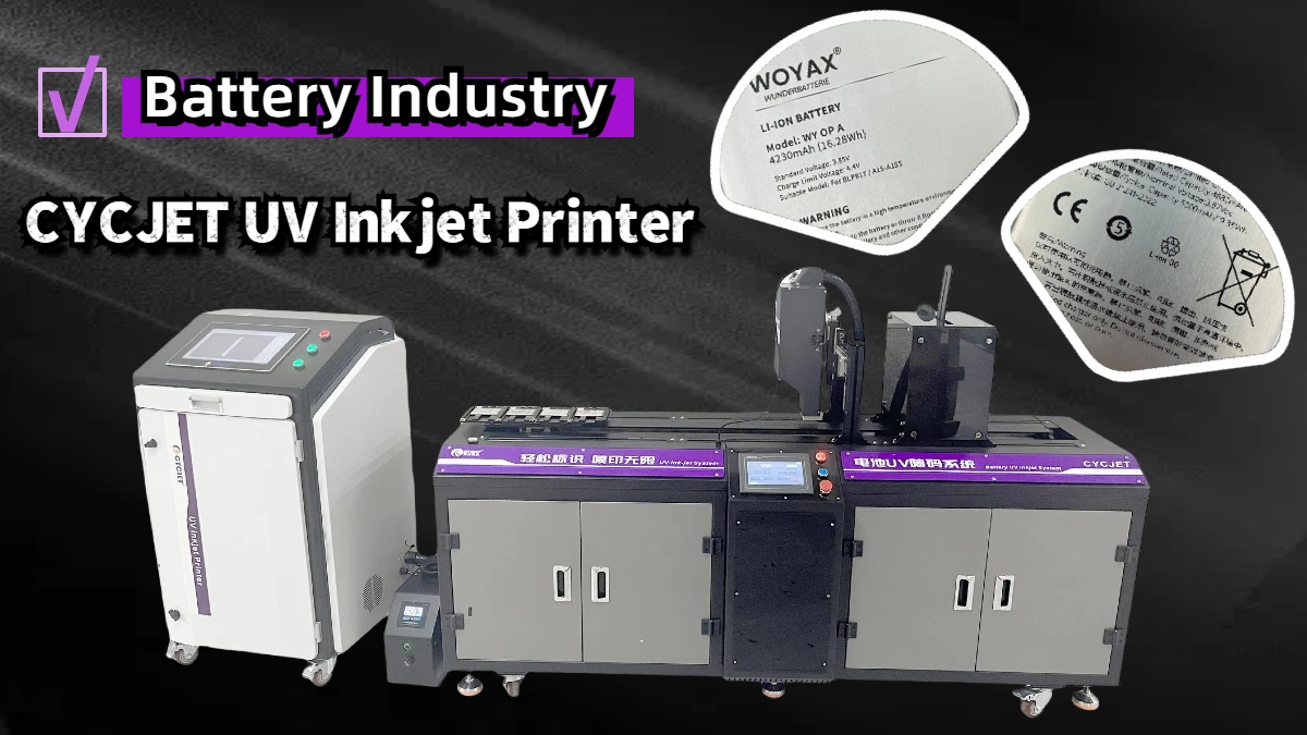 CYCJET UV INKJET PRINTER.jpg