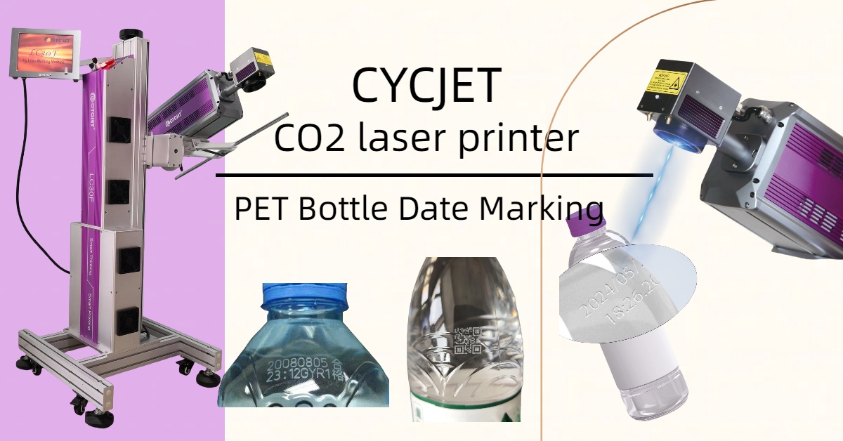 CO2 laser printer.jpg