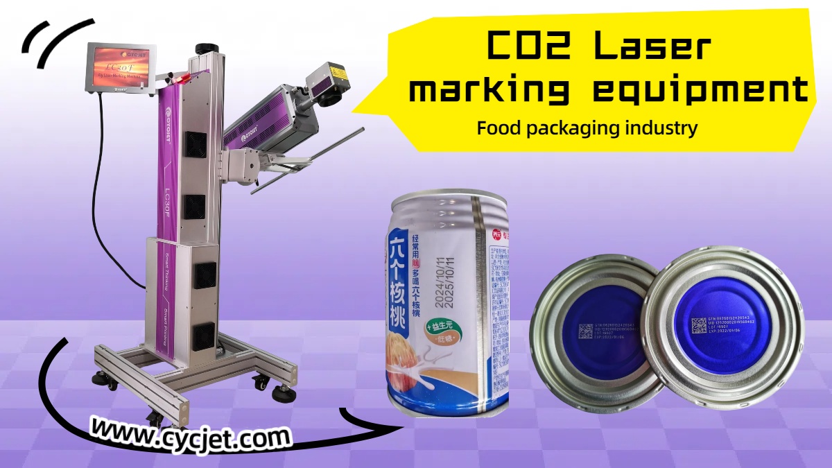 co2 laser marking machine.jpg