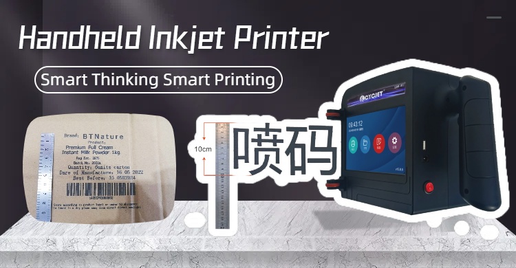 handhdeld inkjet printer.jpg