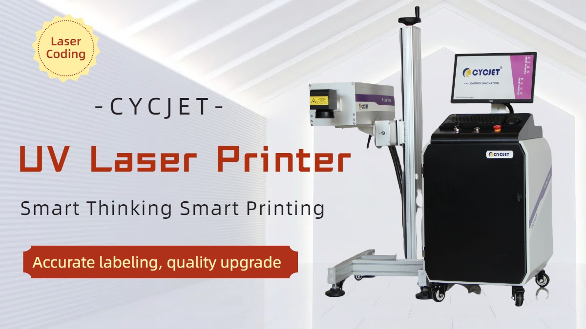 uv laser printer.jpg