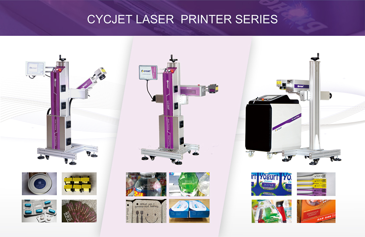 CYCJET Laser printer.jpg