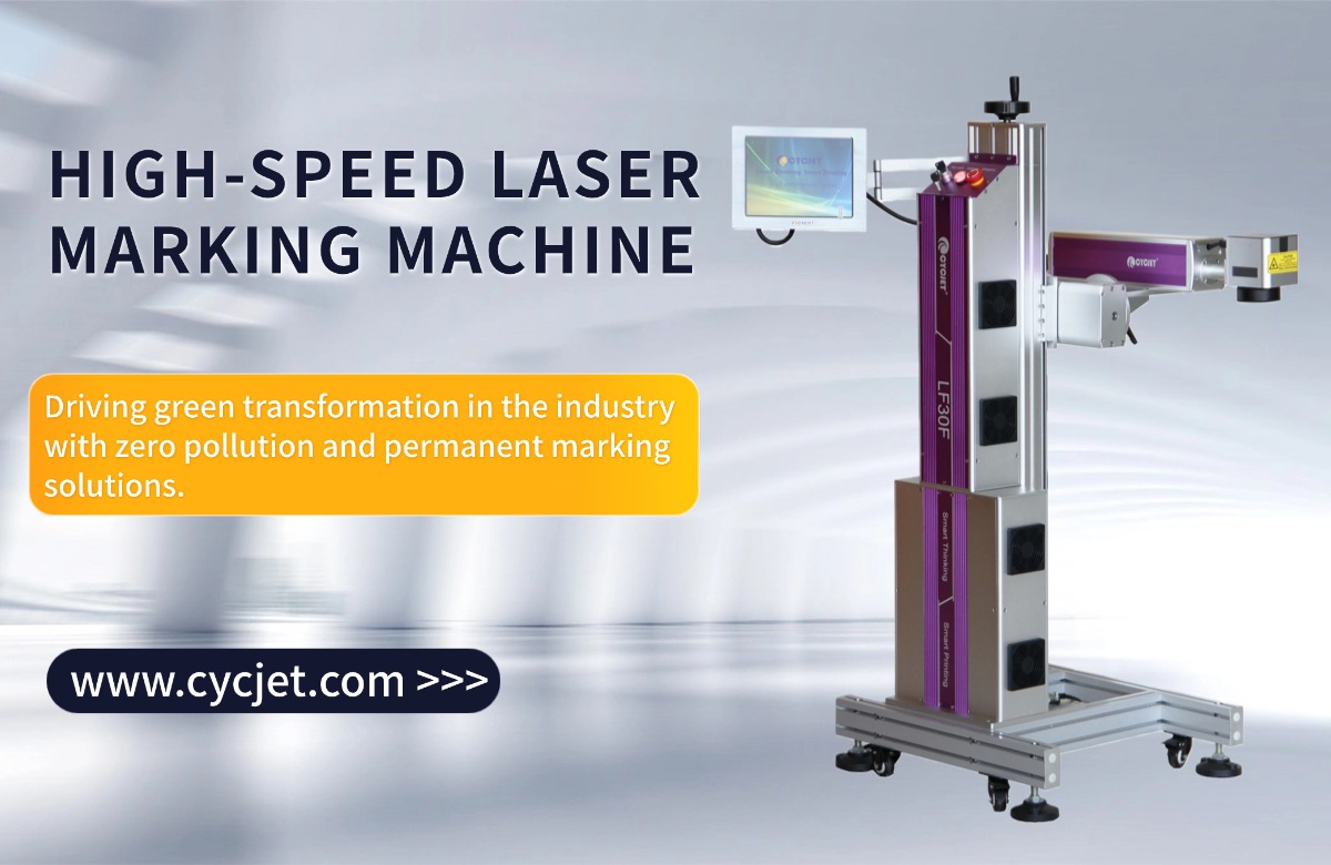 fiber laser marking machine.jpg