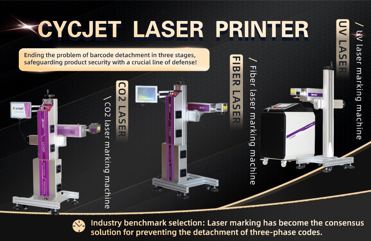 1766715087659063244.jpg cycjet laser printer.jpg