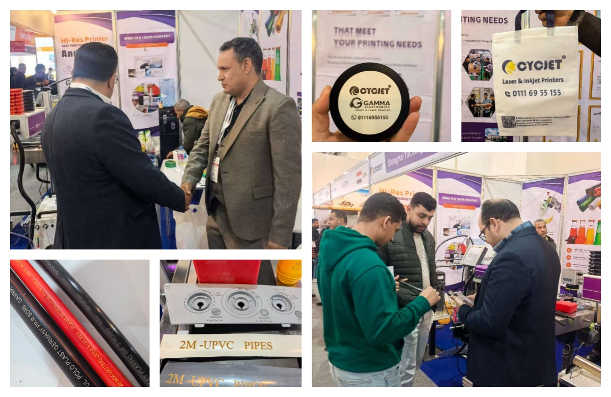 1768359837434019154.jpg CYCJET 2026.jpg